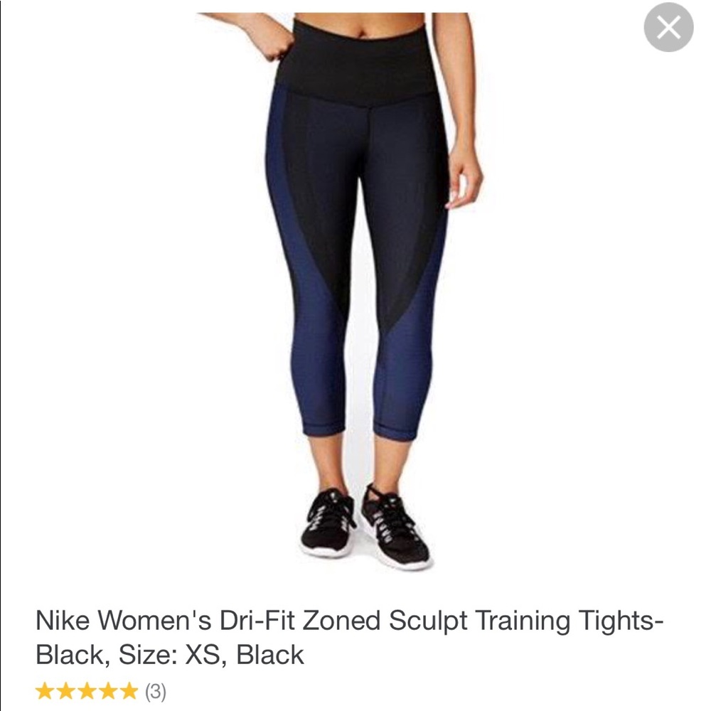Nike women’s Dri-Fit Zoned Sculpt bottoms